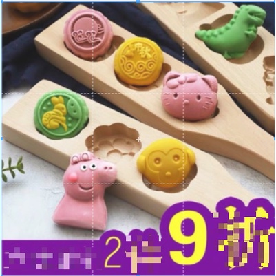 Khuôn Trung Thu 3D Gỗ Siêu Dày Cao Cấp