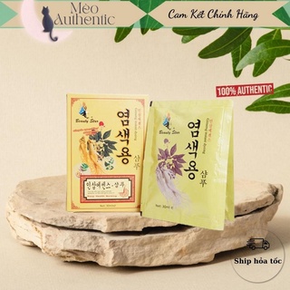 Dầu Gội Nhuộm Đen Tóc Beauty Star