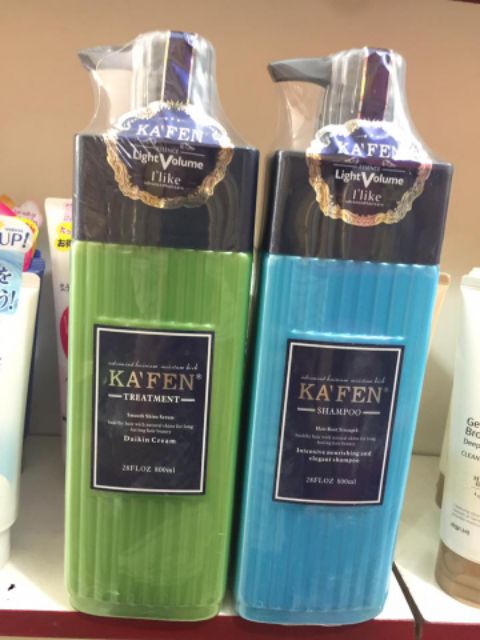 Cặp gội xả Kafen Vuông phục hồi tóc chuyên sâu 800ml