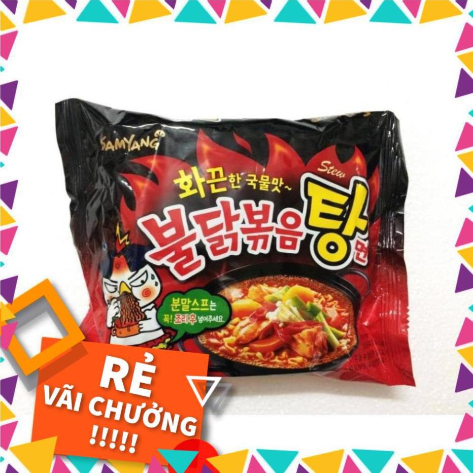 ( KIBO ) [ GÍA SHOCK] Combo 5 gói mì cay nước Samyang Hàn Quốc