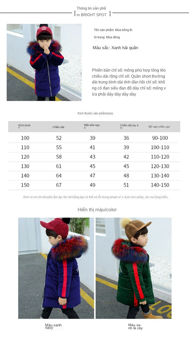 Boys Thick Cotton Cotton Jacket New Winter Baby Boys Overcoat Sets Cotton Clothes Kids Clothes