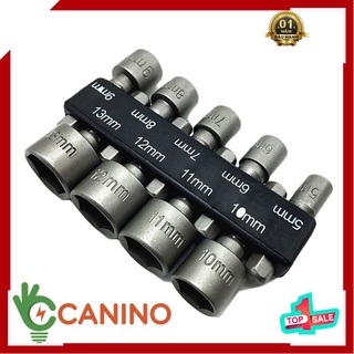 Bộ 9 đầu vặn vít đa năng 5-13mm linh loạt khi tháo nhiều loại vít, siêu tiện dụng