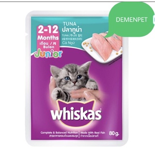 Combo 12 gói pate whiskas 80g