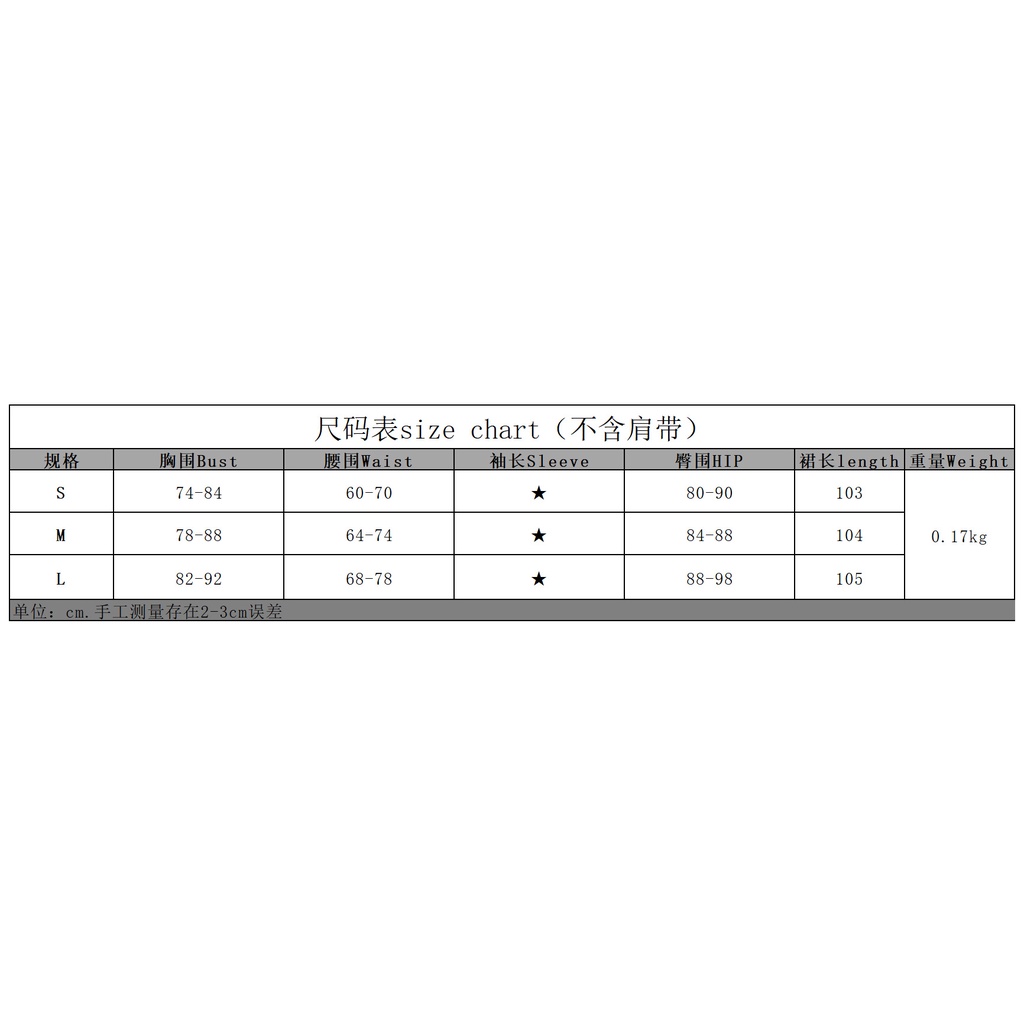 Đầm Hở Lưng Cổ Chữ V Đính Hạt Lấp Lánh Dành Cho Nữ D0310