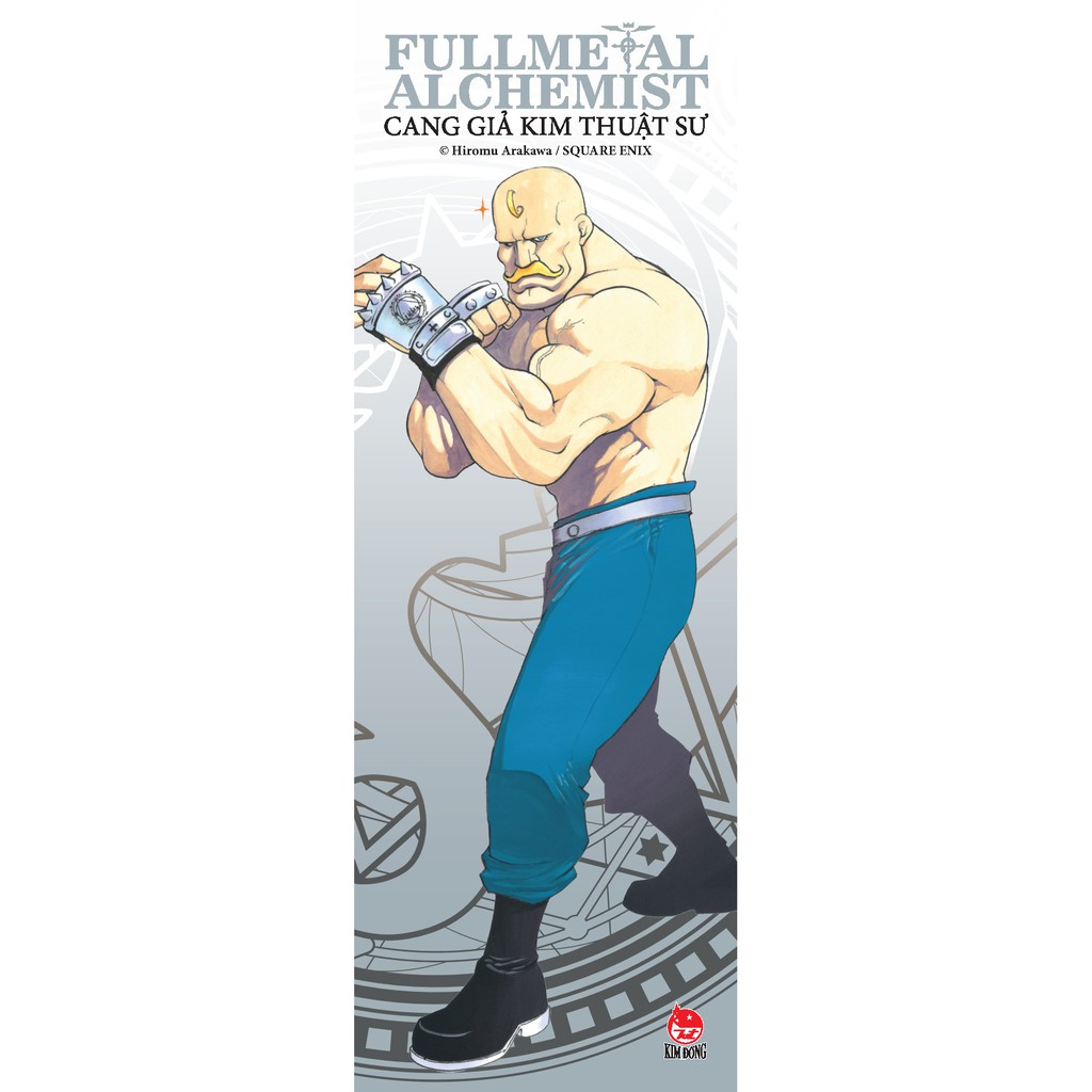 Truyện lẻ - Fullmetal, Alchemist - Cang giả kim thuật sư ( Tập 1,2,3,4,5,6,7,8... ) - Nxb Kim Đồng
