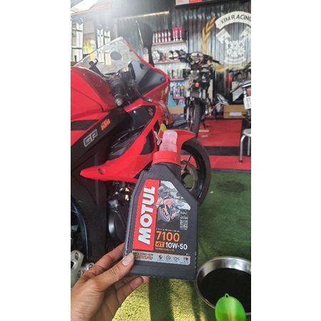 Motul 7100 10W50