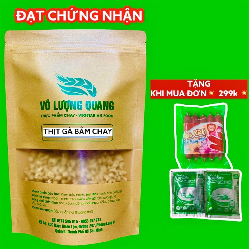 [DINH DƯỠNG CAO] Thịt gà bằm chay VÔ LƯỢNG QUANG cao cấp 39k/bịch