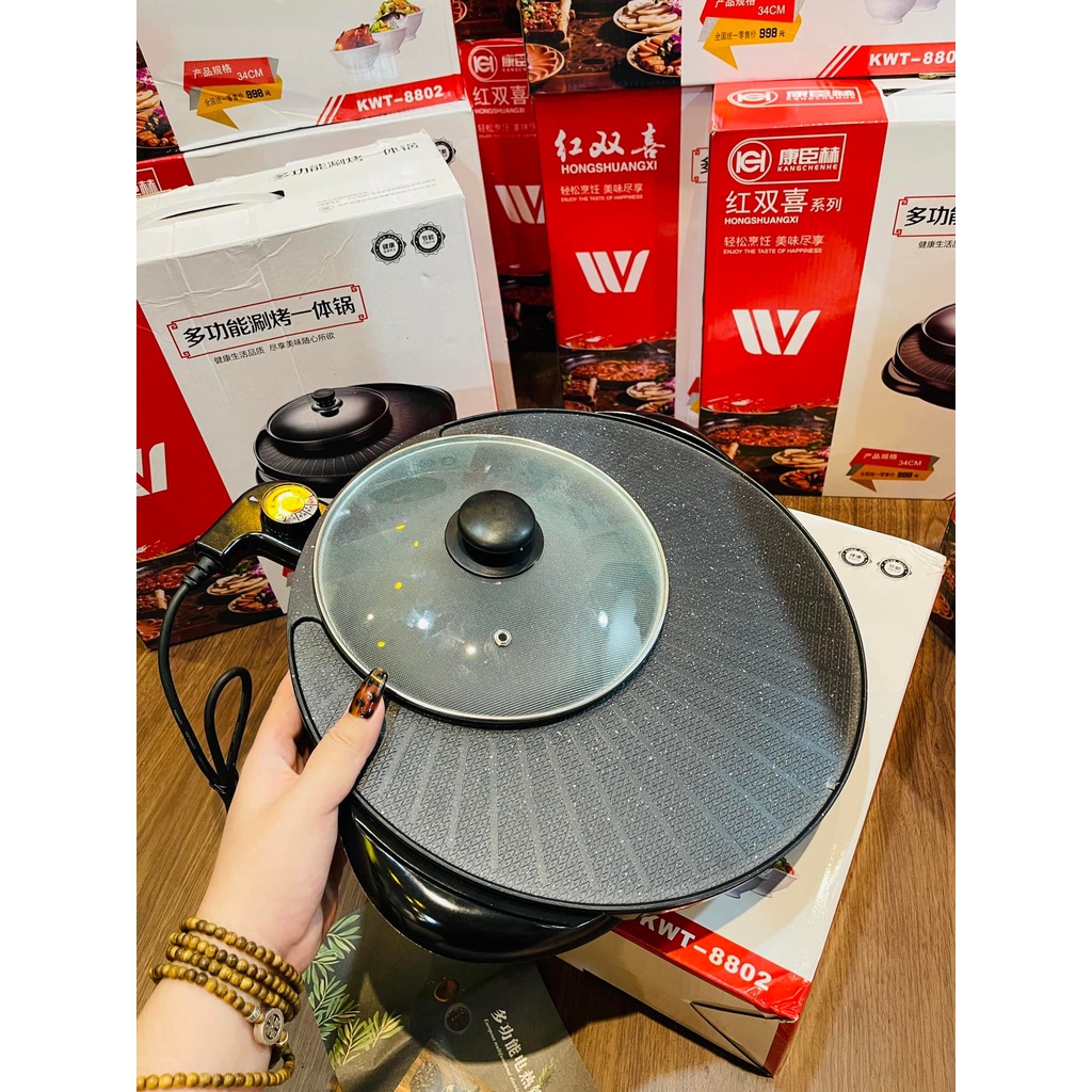 Nồi lẩu nướng tròn 2 ngăn Hàn Quốc 2in1 cao cấp - Lẩu nướng điện 2 trong 1 Thái Lan mặt đá