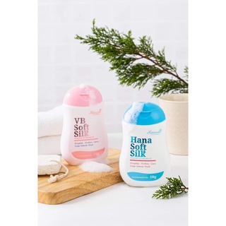 Dung Dịch Vệ Sinh Hanayuki