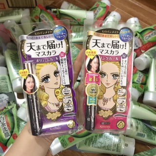 Mascara Kiss Me
