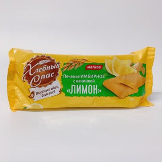 Bánh quy gừng nhân chanh gói 200g