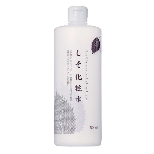 Lotion dưỡng trắng da chiết xuất tía tô Shiso 500ml - Hàng nội địa Nhật