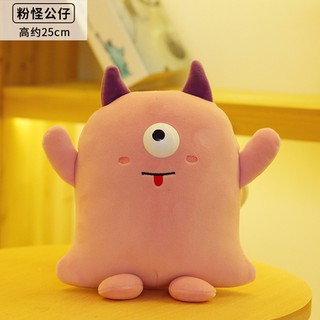 GẤU BÔNG MONSTER