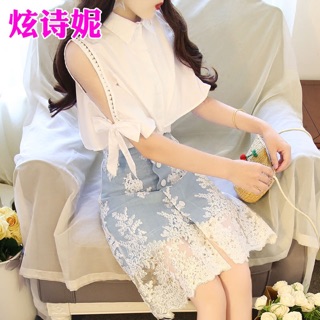 Sét trang phục