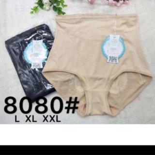 Quần gen nịt bụng dưới giảm mỡ bụng đốt cháy mỡ thừa tạo vòng eo gọn gàng