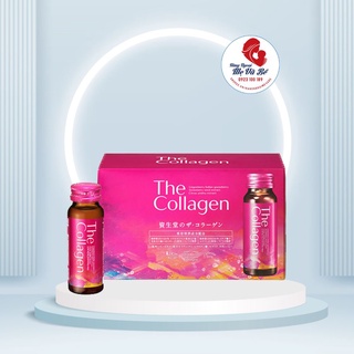 [Mã COSDAY88 -10% đơn 150K] [Mẫu mới] The Collagen Shiseido dạng chai nước uống Nhật Bản giúp đẹp da, tóc, móng