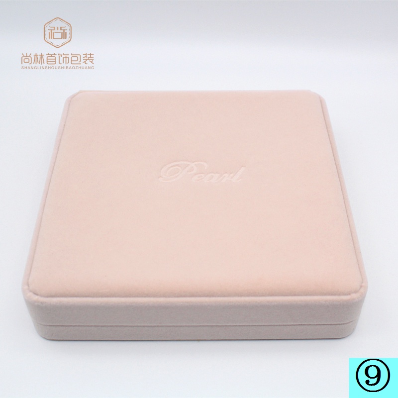 Hộp Đựng Trang Sức Hình Trái Tim Đính Ngọc Trai Cao Cấp