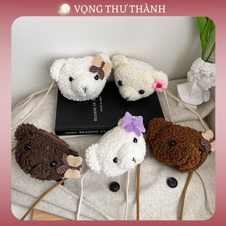 [Túi Lolita] Túi Đeo Chéo Hình Mặt Gấu Phong Cách Lolita Dễ Thương VTTG3