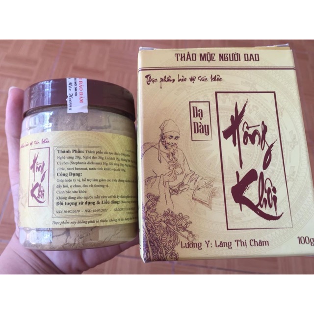 Dạ dày hồng khôi | BigBuy360 - bigbuy360.vn