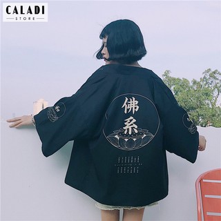Áo khoác Kimono Haori đi biển hoạ tiết hoa sen