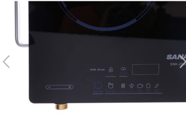 Bếp điện hồng ngoại sanaky SNK-203HGNW