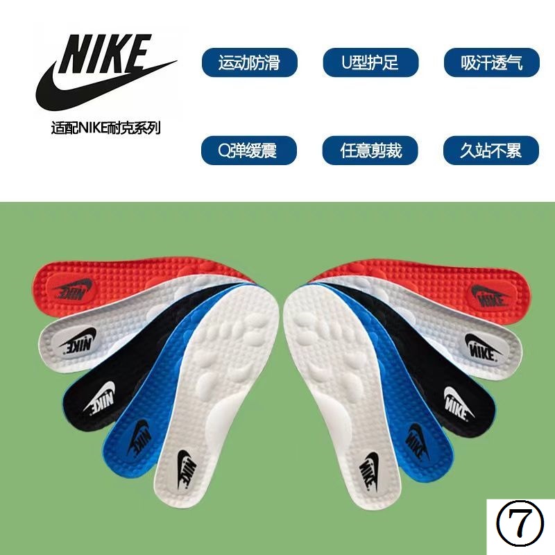 Miếng Lót Giày NIKE Tiện Lợi Chất Lượng 1 Cặp Đế Lót Giày Thể Thao Thấm Hút Mồ Hôi Khử Mùi Chống Sốc