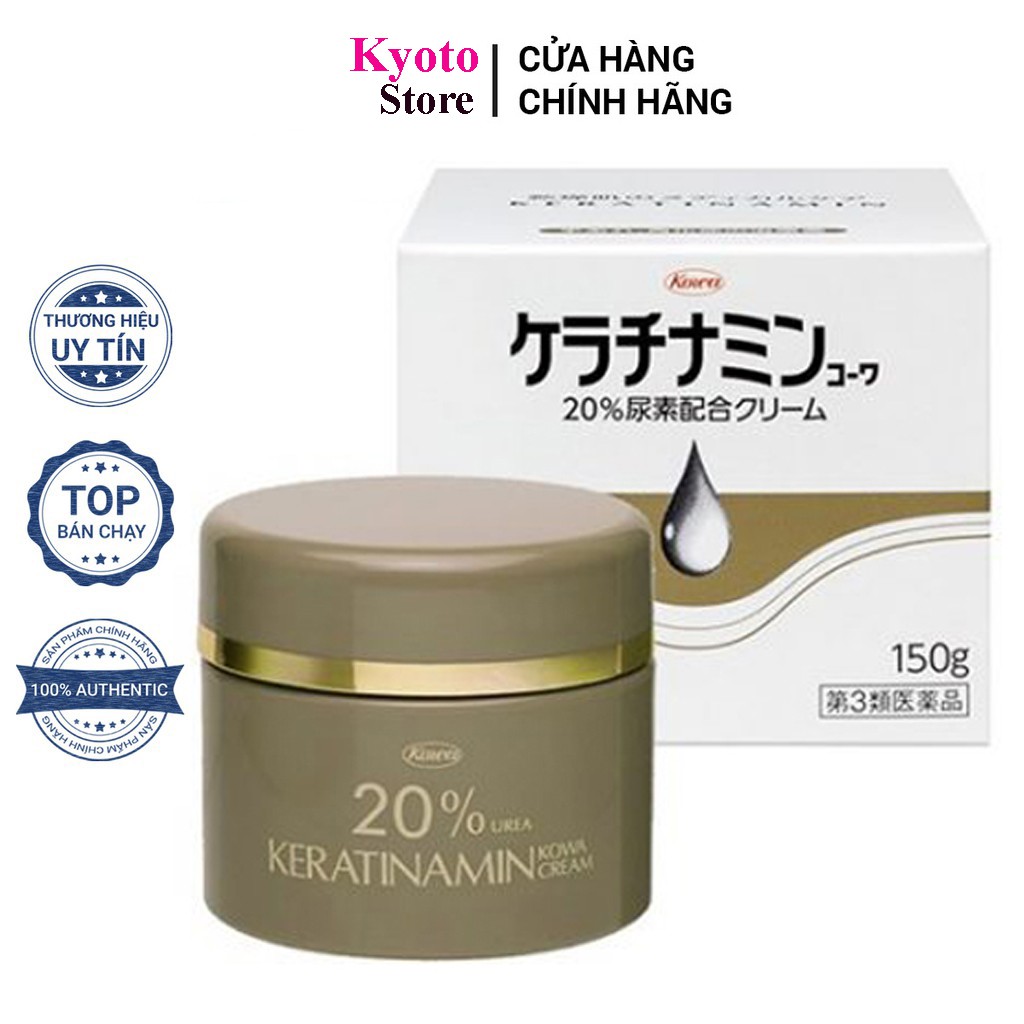 Kem Á Sừng Keratinamin Kowa Cream