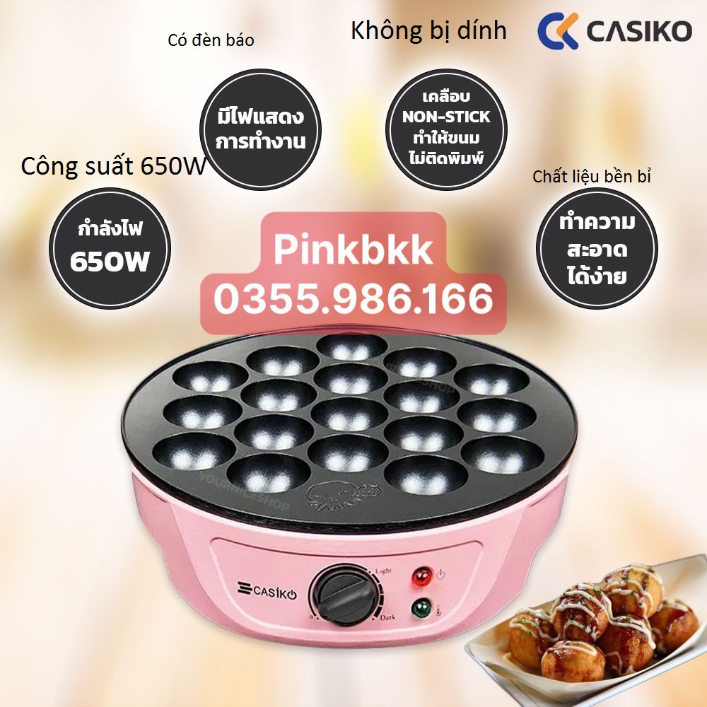 Máy làm bánh bạch tuộc Thái Lan Casiko Takoyaki  CK5004A