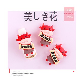 Charm nhựa trâu đính móng