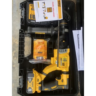 MÁY KHOAN BÊ TÔNG DEWALT DCH263