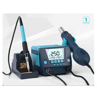 Bộ trạm hàn khò  2 trong 1, máy hàn khò BAKON White Light BK881 90W 220V