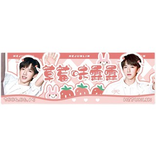 Sticker và ảnh polaroid hình He Junlin