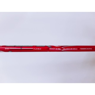 Vợt cầu lông  ExThree Lucifer