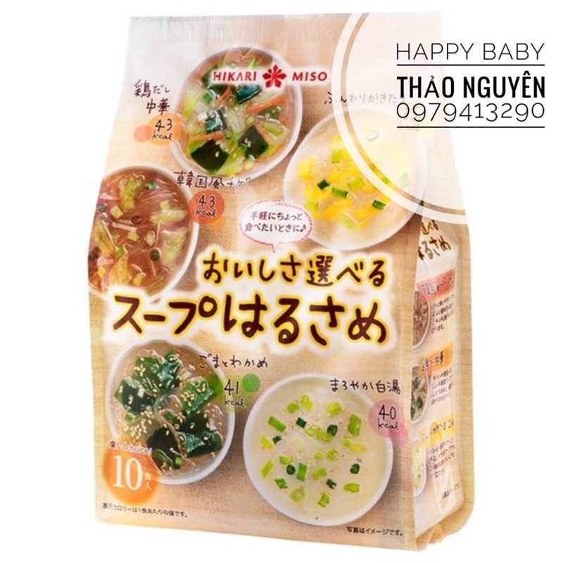 Miến ăn liền Hikari miso Nhật