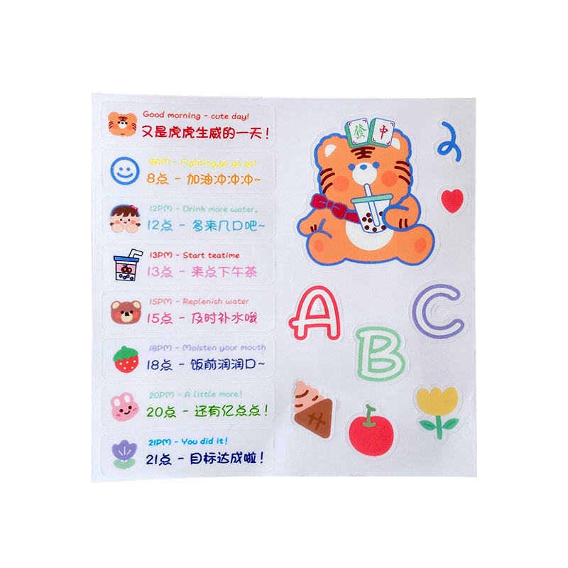 Miếng Dán Nhắc Nhở Uống Nước Tự Dính Chống Thấm Nước Họa Tiết Hoạt Hình Dễ Thương