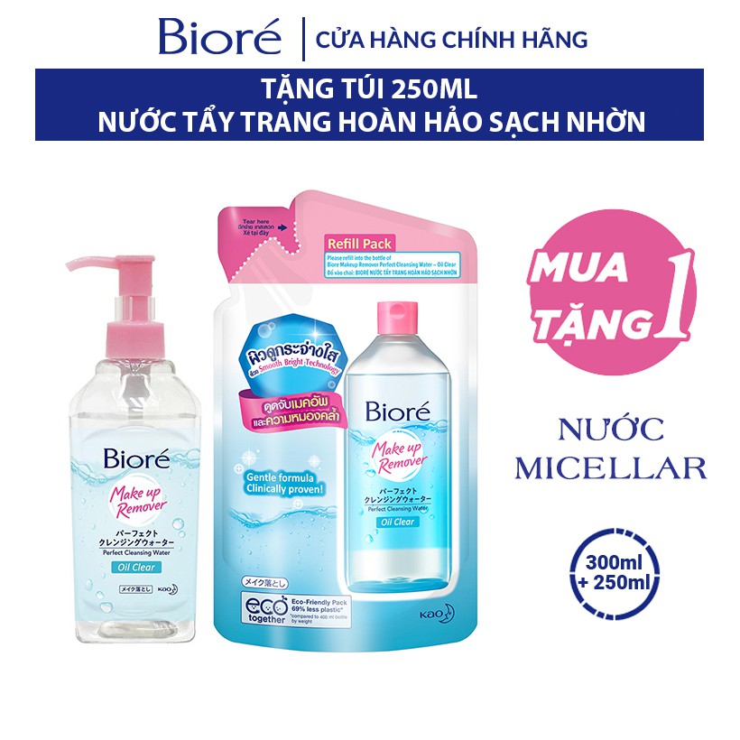 Nước Tẩy Trang Hoàn Hảo Sạch Nhờn Biore 300ml Tặng Túi Refill 250ml