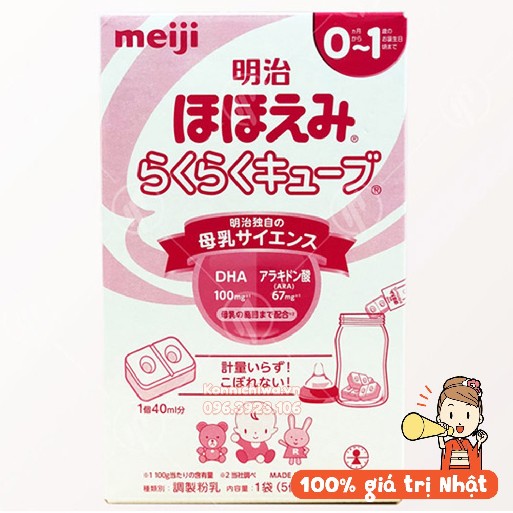 [Hàng Nhật Chính Hãng] Sữa MEIJI 24 Thanh 648g Nội Địa Nhật Bản