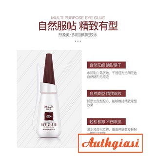 Keo dán mi Images Eye Glue 15ml