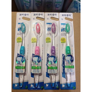 (Hot Deal Tháng 3)(yêu thích )Bàn Chải Đánh Răng Lông Mềm NO126 (Giao Mầu Ngẫu Nhiên)