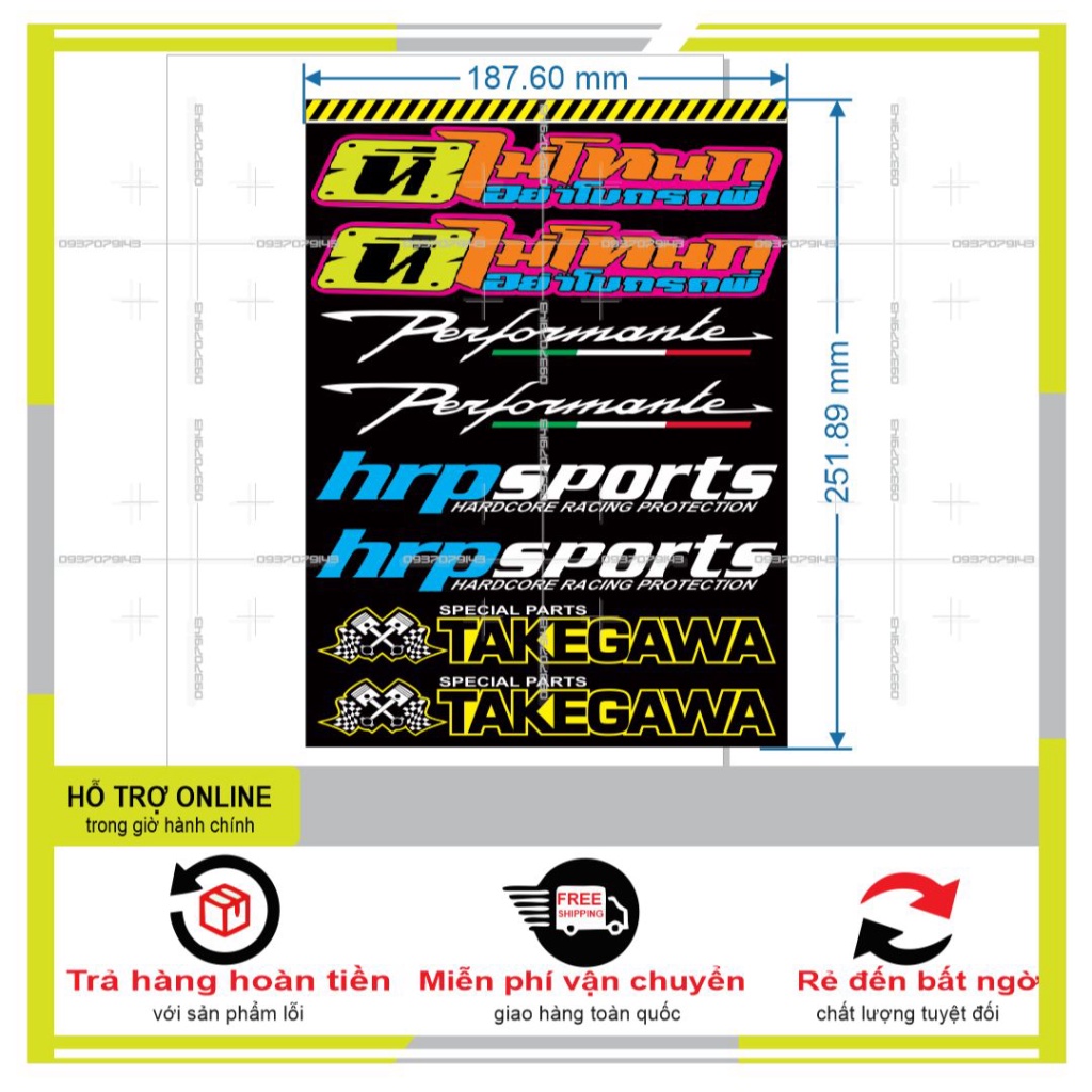 LOGO STICKER DÁN CHÂN PHUỘC M2 - DUNG DECAL
