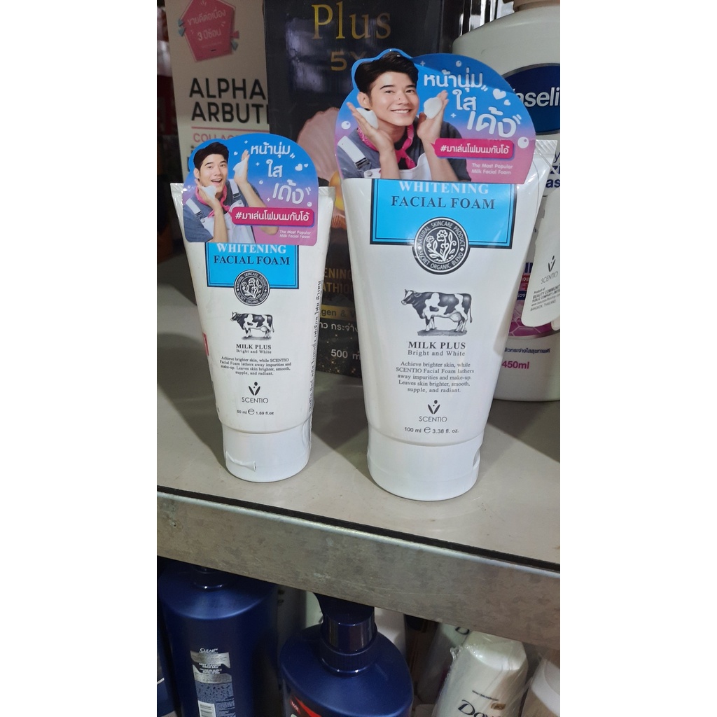 SỮA RỬA MẶT TRẮNG DA SỮA BÒ MILK PLUS THÁI LAN(chính hãng)  50G