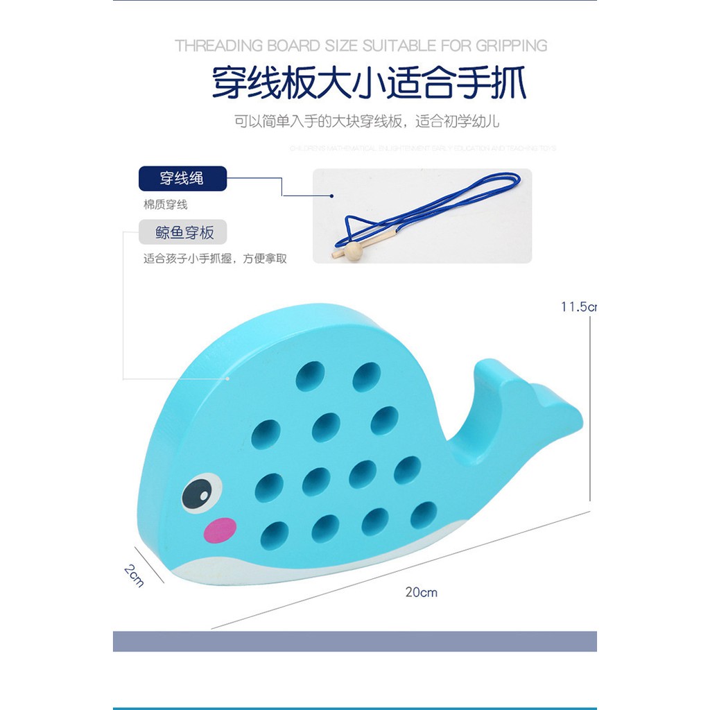 Duckling Whale Threading Trò chơi 0.32 Đồ chơi Giáo dục Mầm non Trẻ mới biết đi Bài tập khả năng thực tế Montessori Dạy học Hỗ trợ