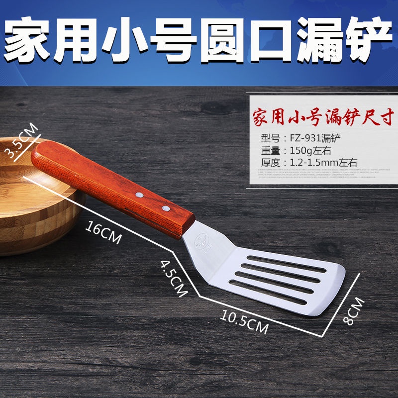 Xẻng Xúc Đá / Pizza Bằng Thép Không Gỉ Tiện Dụng Cho Nhà Bếp