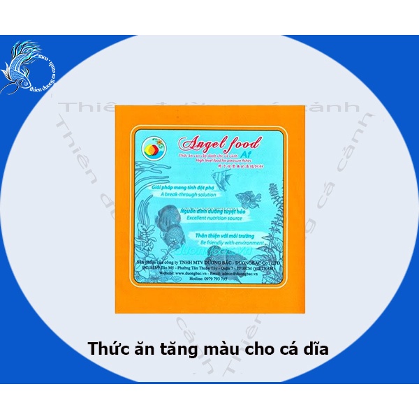 Tim bò đông lạnh cho cá dĩa ,cá la hán-giao hỏa tốc trong nội thành HCM-Angel food
