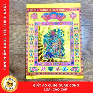 Giấy Áo Cúng Quan Công - Loại Cao Cấp - Thương Hiệu Chú Sa Di Hoan Hỉ