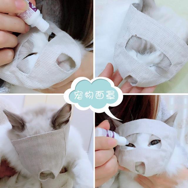 Mèo Chống bảo vệ tạo tác tắm làm đẹp che mắt chống cắn mặt nạ cắt móng tay áo bảo vệ Vật nuôi