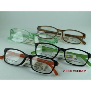Gọng kính trẻ em v-idol v8136