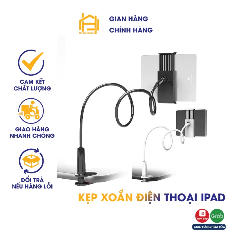 Kẹp ipad điện thoại cao cấp siêu bền, giá đỡ điện thoại đa năng tiện dụng