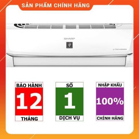 [FreeShip] Điều hoà Sharp J-Tech Inverter, Có Plasmacluster ion AH-X18XEW, AH-X24XEW 24/7