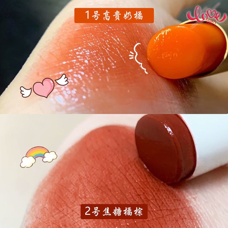 (hàng Mới Về) Son Môi Dưỡng Ẩm Thay Đổi Màu Sắc Tiện Dụng Chất Lượng Cao | BigBuy360 - bigbuy360.vn